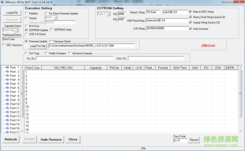 orico硬盤盒驅(qū)動(dòng)