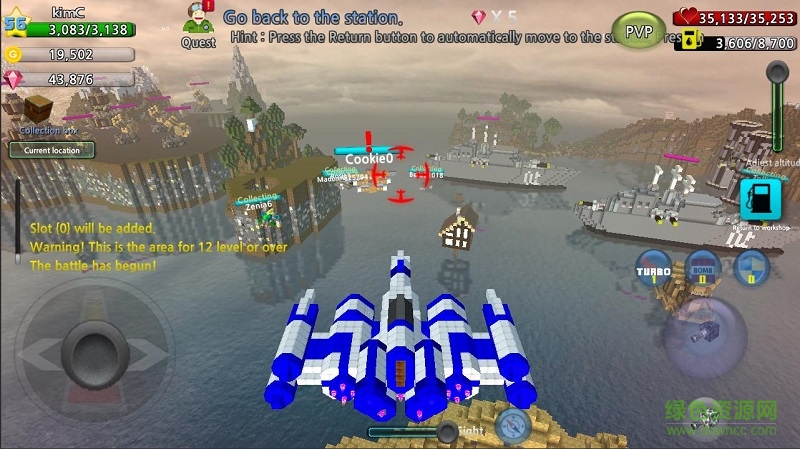 像素飛機(jī)大戰(zhàn)無(wú)限金幣鉆石版 v3.13 安卓版 0