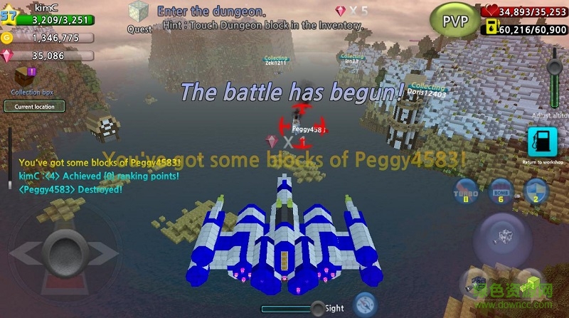 像素飛機(jī)大戰(zhàn)無(wú)限金幣鉆石版 v3.13 安卓版 1