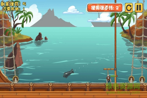 九游海盜掛了手游 v2.0 安卓版 1