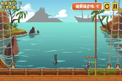 海盜掛了九游版