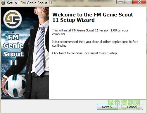 fm2011 球探工具2011