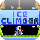 敲冰塊愛斯基摩人游戲