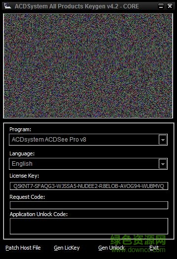 acdsee pro 8.0注冊機(jī)