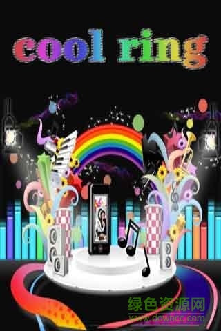 古箏鈴聲手機軟件 v1.8 安卓版 3