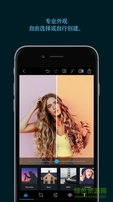 Photozoom Pro圖片無損放大 v3.6.330 安卓版 0