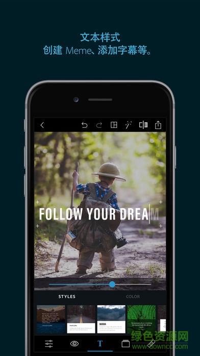Photozoom Pro圖片無損放大 v3.6.330 安卓版 2