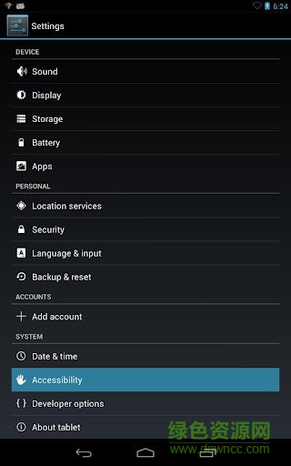 谷歌手機讀屏(TalkBack) v5.2.1 安卓版 0