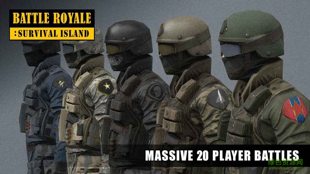 Survival Island漢化版 v0.05 安卓版 0