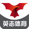 英志體育最新版