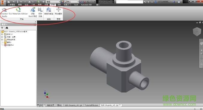 Autodesk Inventor Professional 2017