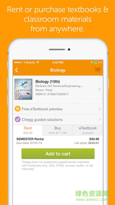 chegg study app(教科書和作業(yè)幫助) v12.3.0 安卓版 3
