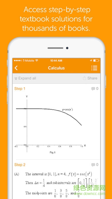 chegg study app(教科書和作業(yè)幫助) v12.3.0 安卓版 2