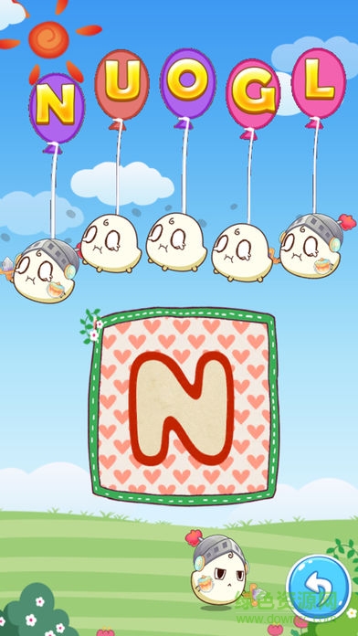 小学生英语版游戏