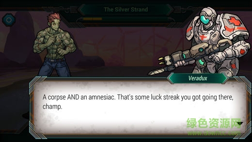 桑尼sonny中文版 v1.9.23 安卓版 3