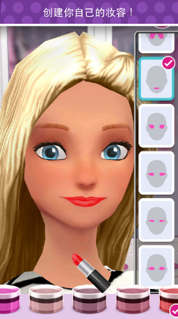 芭比時(shí)尚衣櫥游戲