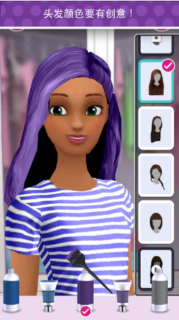 芭比時(shí)尚衣櫥小游戲 v2.0 安卓版 0