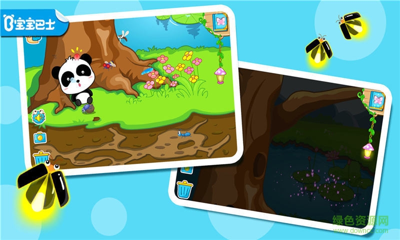 寶寶巴士之寶寶認昆蟲 v9.18.00.01 安卓版 0