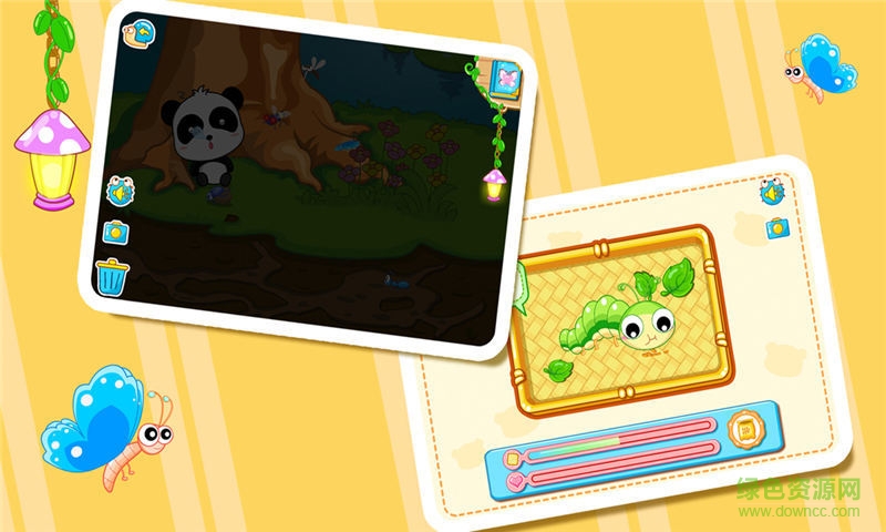 寶寶巴士之寶寶認昆蟲 v9.18.00.01 安卓版 1