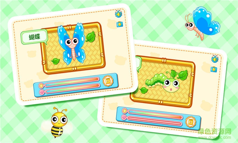 寶寶巴士之寶寶認昆蟲 v9.18.00.01 安卓版 3