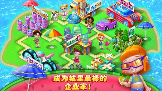 創(chuàng)業(yè)女孩游戲 v1.2 安卓版 1