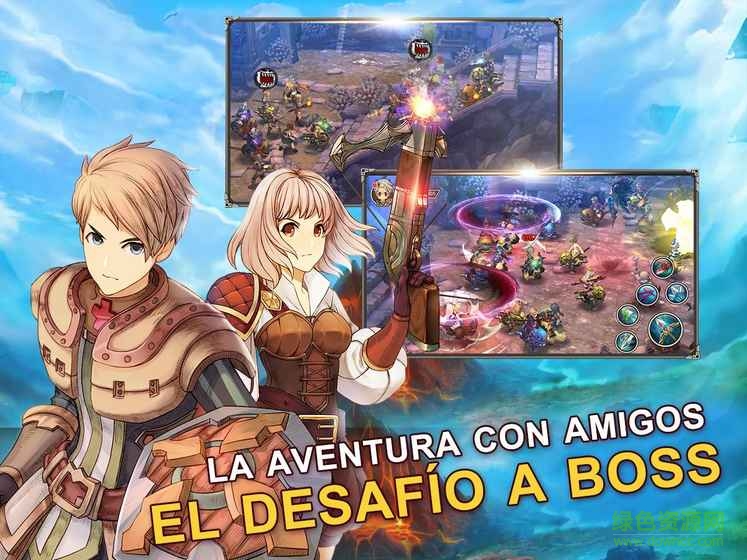 失落的世界游戲