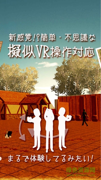 全是貓的小鎮(zhèn)漢化版(貓だらけの町) v1.0.0 安卓免費(fèi)版 0