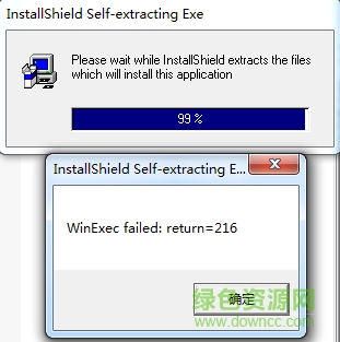 虛擬掃描儀(twainkit) 64位 0