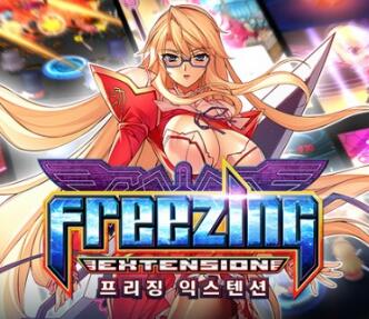 零度戰(zhàn)姬擴(kuò)張手游