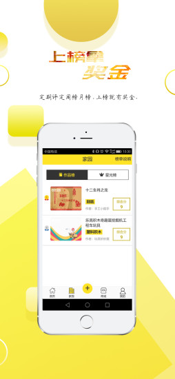 猴酷視頻 v0.0.53 安卓版 0