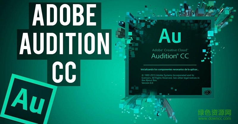 Adobe Audition CC 2017 簡(jiǎn)體中文版 0