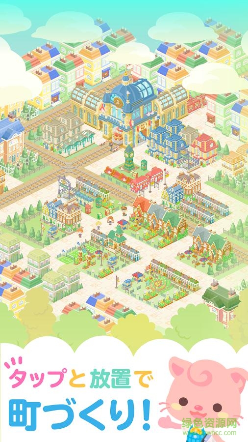 豬的小鎮(zhèn)(ピグタウン) v1.0.0 安卓無限金幣鉆石版 0