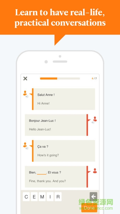 babbel內(nèi)購(gòu)正式版(多國(guó)語(yǔ)言學(xué)習(xí)) v5.5.092817 安卓版 0