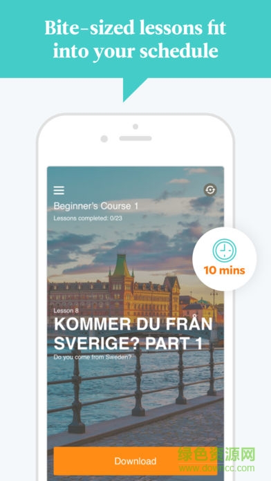 babbel內(nèi)購(gòu)正式版(多國(guó)語(yǔ)言學(xué)習(xí)) v5.5.092817 安卓版 1