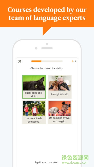 babbel內(nèi)購(gòu)正式版(多國(guó)語(yǔ)言學(xué)習(xí)) v5.5.092817 安卓版 2