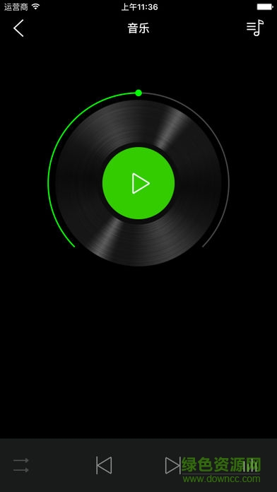 百變精靈音樂燈(LYL SMART) v1.91 安卓版 1