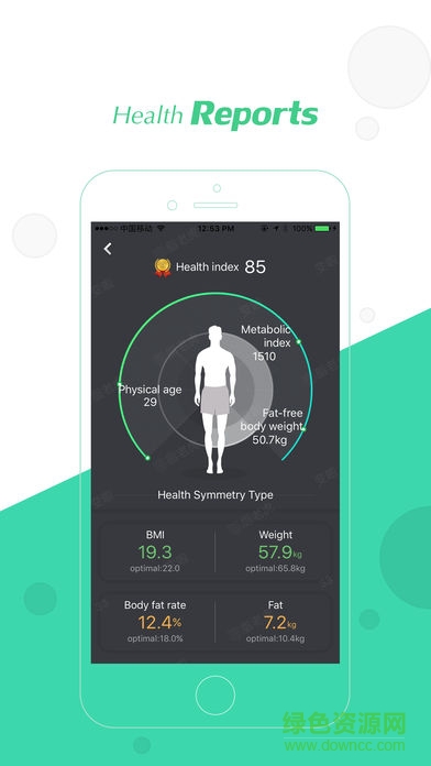 變啦國(guó)際版客戶端 v1.0.1 安卓版 1