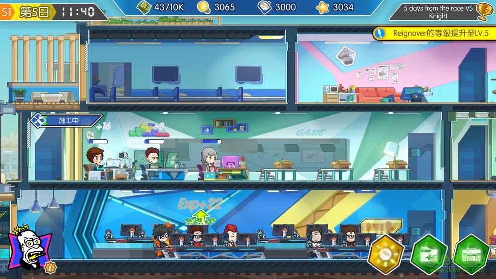 電競(jìng)傳奇手游 v1.1.33 安卓版 0