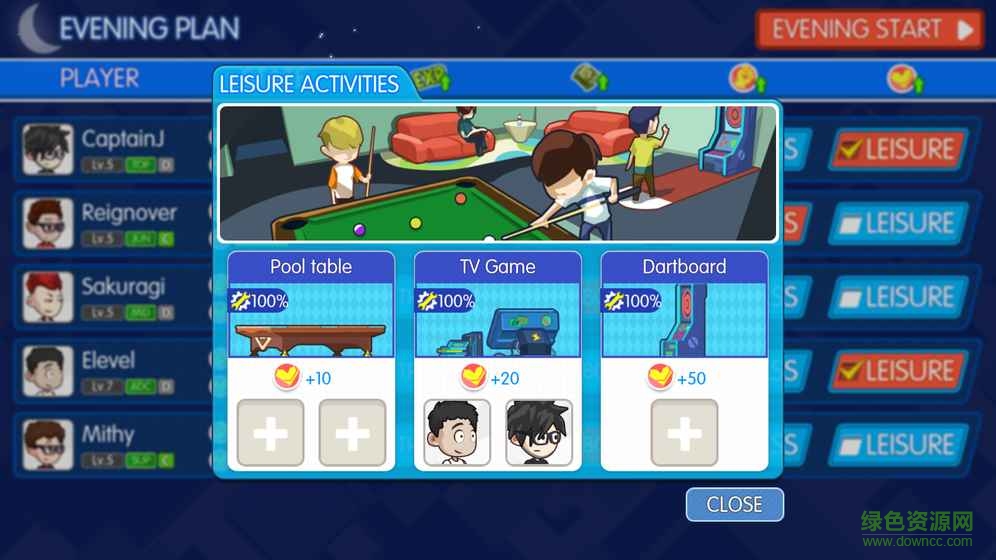 電競(jìng)傳奇手游 v1.1.33 安卓版 1