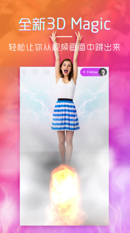 LIKE創(chuàng)作短視頻手機(jī)版 v1.1.0 安卓版 0