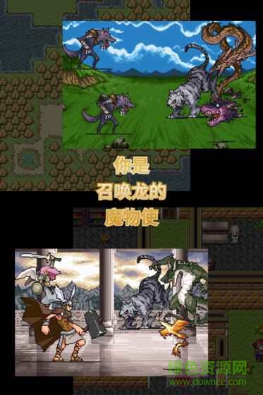 召喚者無限金幣版 v1.0 安卓撲家版 2