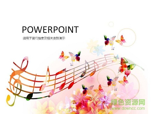 音樂主題ppt模板 免費完整版 0