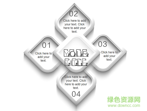 a4豎版ppt模板大全  1