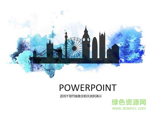 ppt動(dòng)態(tài)模板