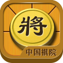 中國棋院象棋