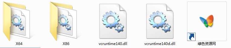 vcruntime.dll win7旗艦版 64位 0