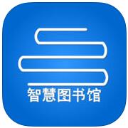 寧波大學(xué)智慧圖書館