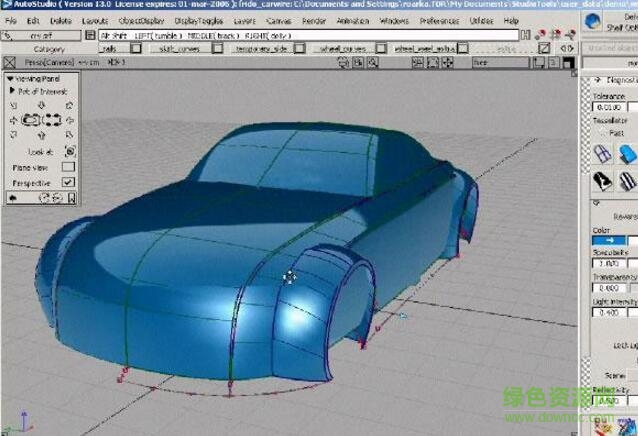 Autodesk Alias Autostudio v2018 免費(fèi)版 0
