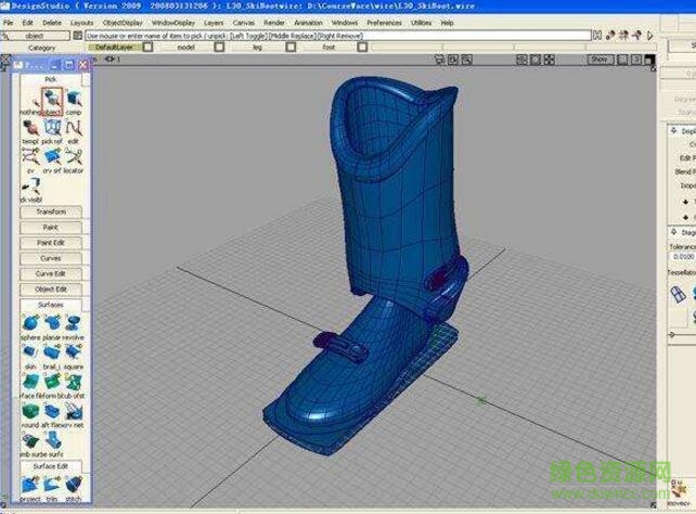 Autodesk Alias Autostudio