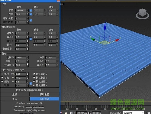 floorgenerator2016(3dmax木地板生成器) v2.10 完整免費(fèi)版 0